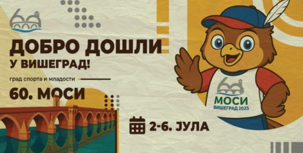 Све спремно за дочек 2.000 учесника и гостију спортских игара